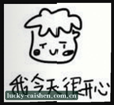 孙鹏