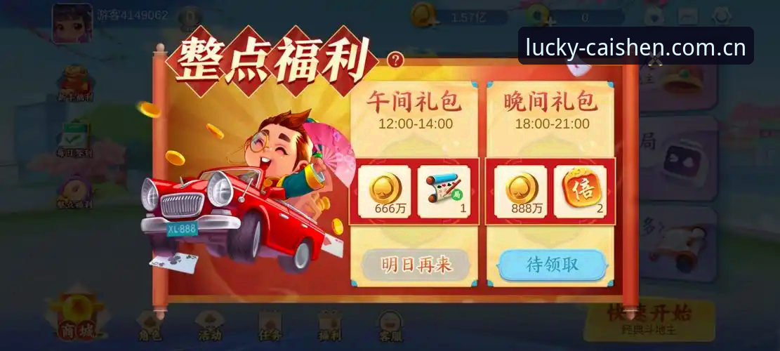 什么才是真正的棋牌流畅对局官方下载体验？