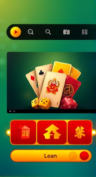 官方认证下载